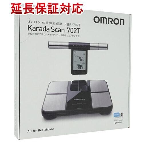 OMRON Weight Body Composition Monitor HBF-702T Bluetooth Smart