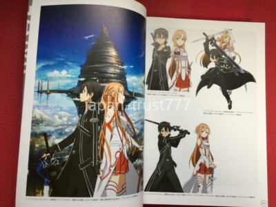 Game Sword Art Online 5th Anniversary Official Design Works Art