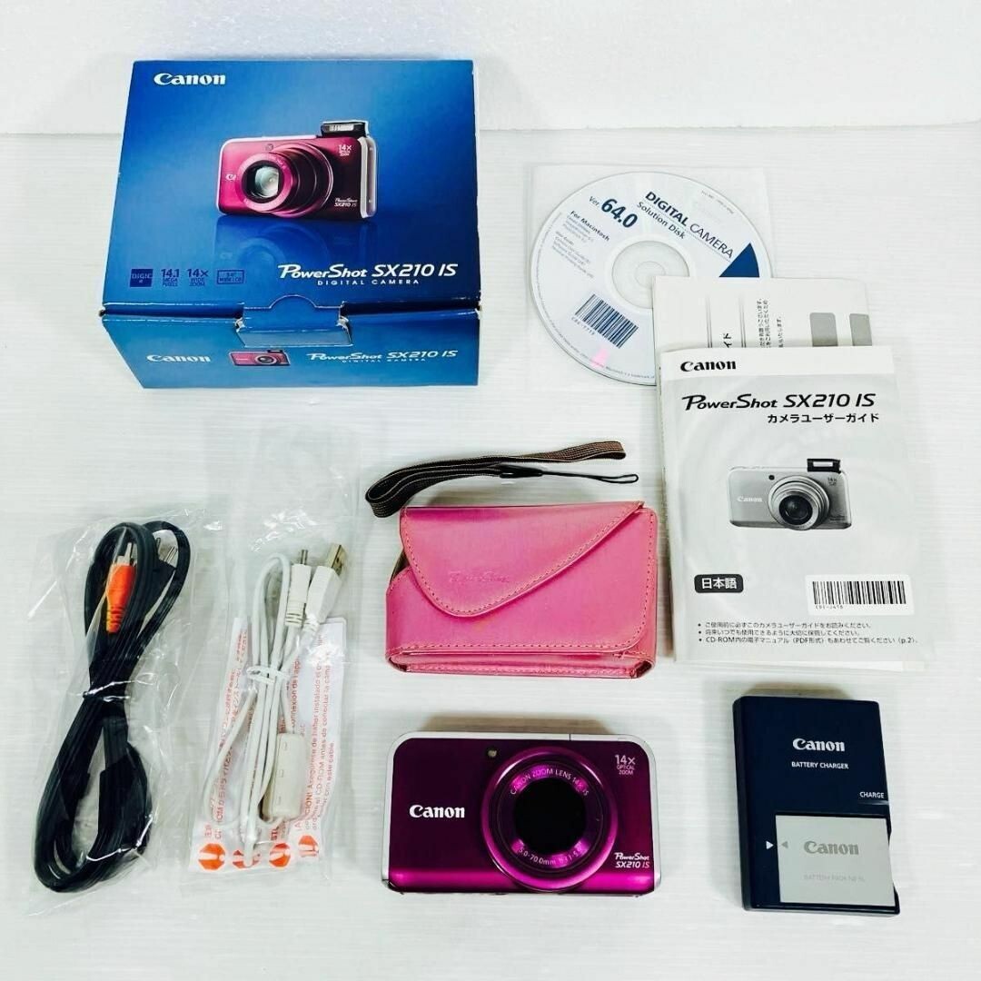 Canon PowerShot SX210 IS Digital Camera PURPLE | eBay