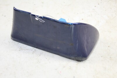 2009-2020 Nissan 370z Front Right Splash Shield Mud Flap 999J2