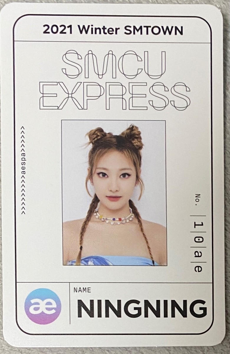 aespa 2021 Winter SMTOWN SMCU Express Official Photocard Pass card