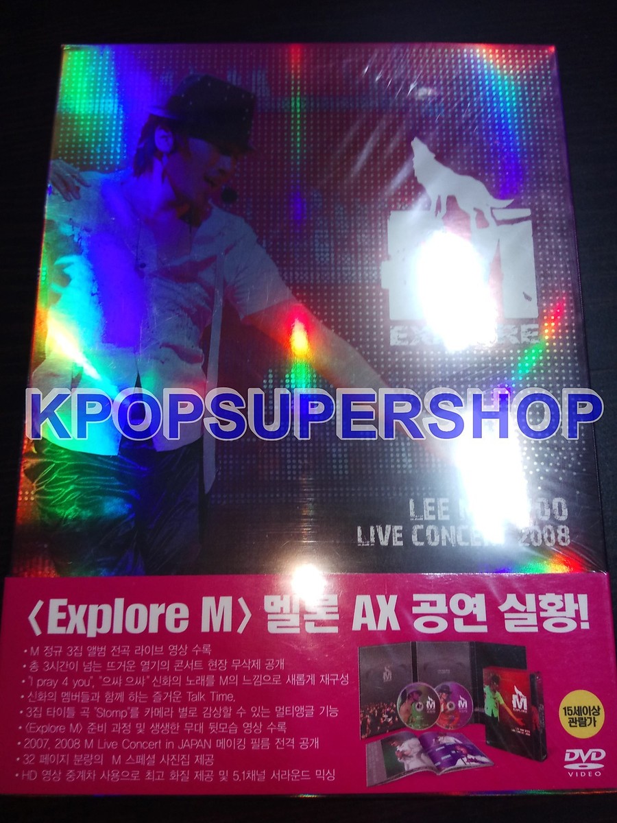 M (Lee Min Woo) Live Concert 2008 'EXPLORE M' DVD New RARE OOP