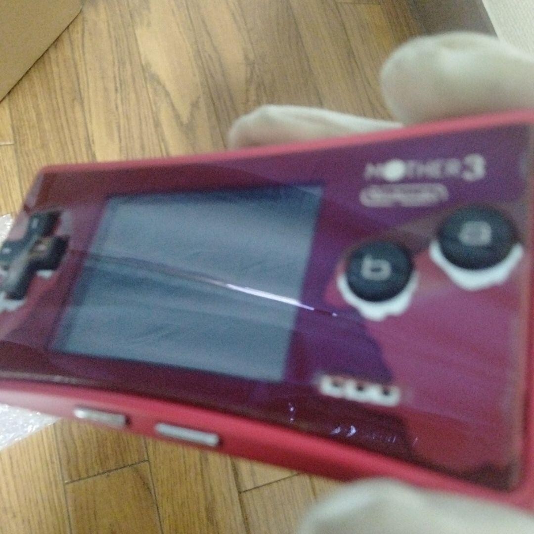 Mother 3 (Deluxe Box) (Nintendo Game Boy Advance, 2006) for sale