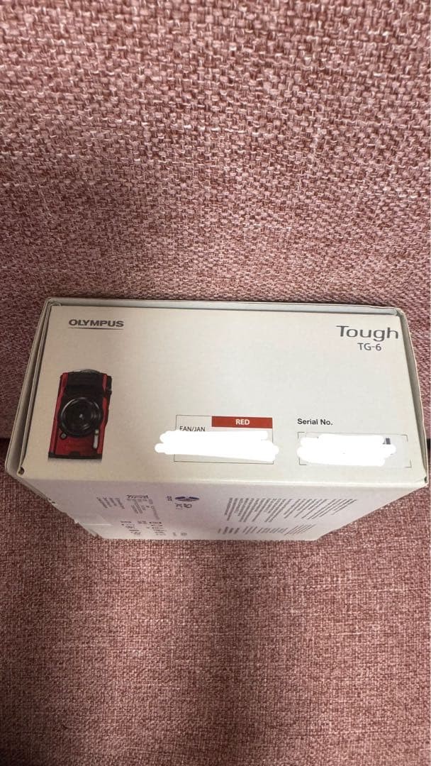 Olympus Tough TG-6 12.0MP Point & Shoot Digital Camera - Red for