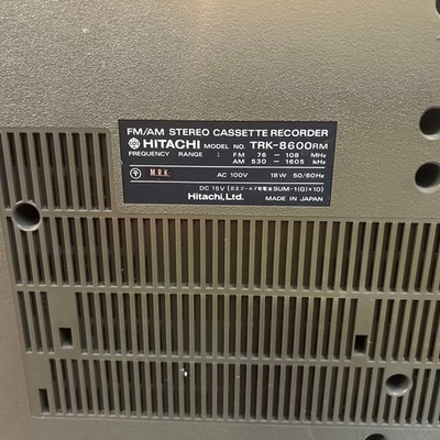 HITACHI TRK-8600RM Boombox 2-Way 4-Speaker Metal Tape Compatible
