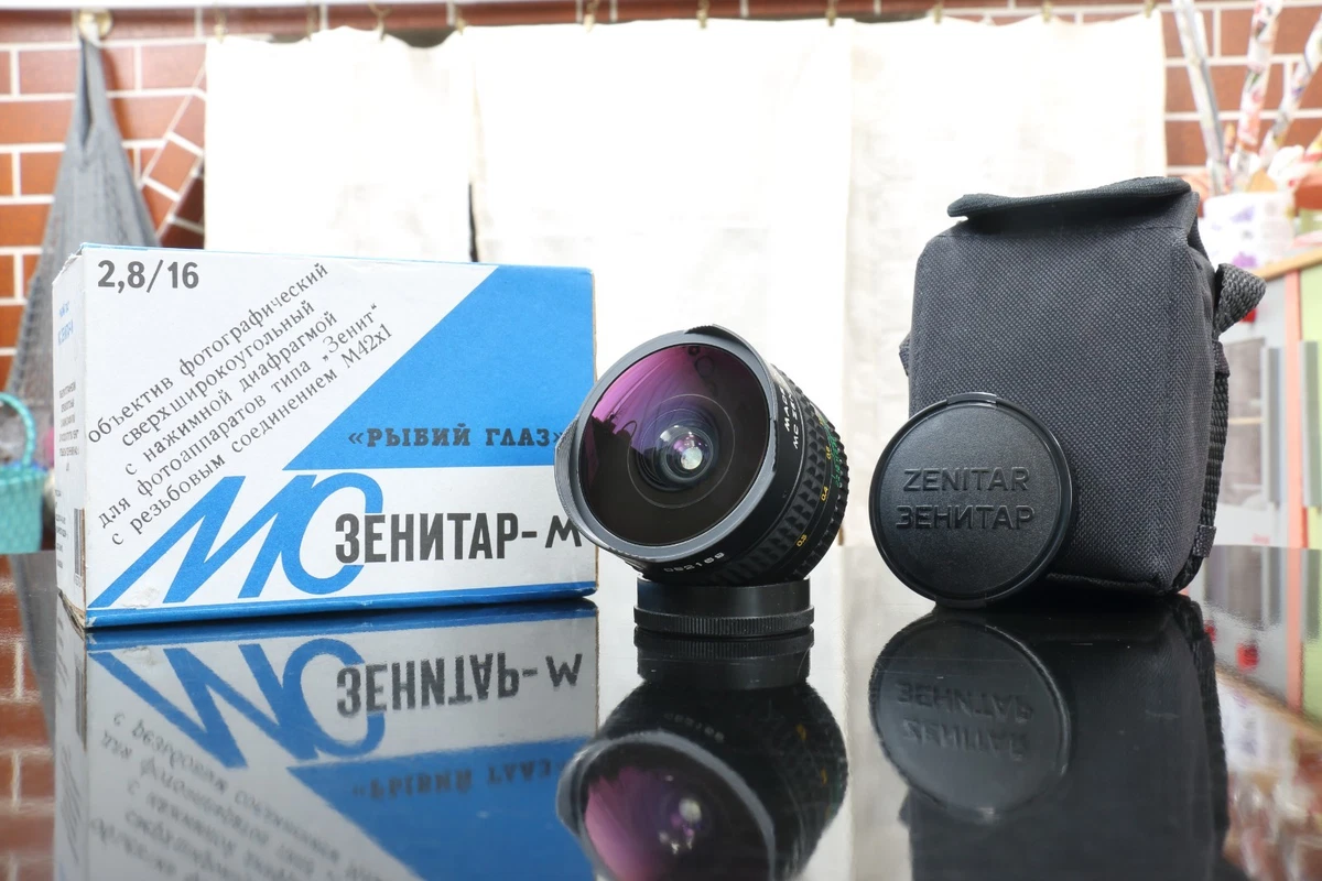 Zenitar 16mm Camera Lenses for sale - eBay