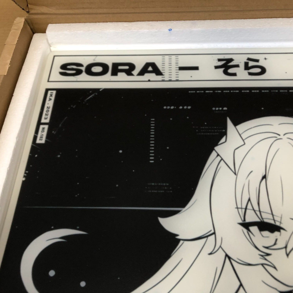 SKYPAD 3.0 Shiny Sora XL Glass Mouse Pad Limited Edition Used JP