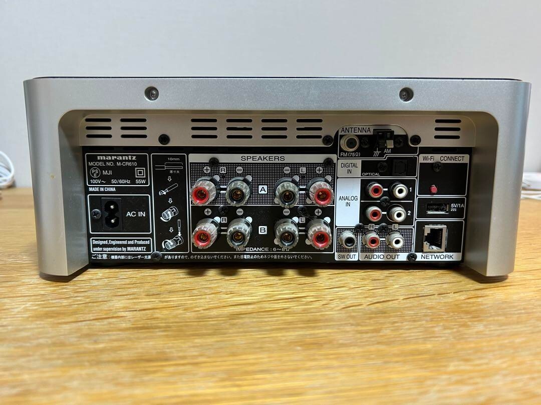 Marantz M-CR610 Network CD Receiver Amplifier Silver Good | eBay