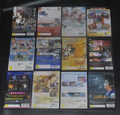 Lot of 12 Sony PlayStation 2 PS2 Japan Game Assorted w/Case | eBay