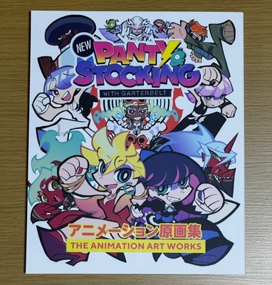 Set of 2 New PANTY & STOCKING with GARTERBELT Artbook Illustration