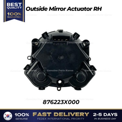 ⭐Genuine⭐ Outside Mirror Actuator RH 876223X000 for Hyundai