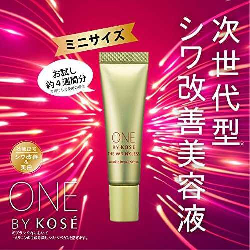 ONE BY KOSE The Wrinkless Wrinkle Regular Whitening Serum 6g Japan