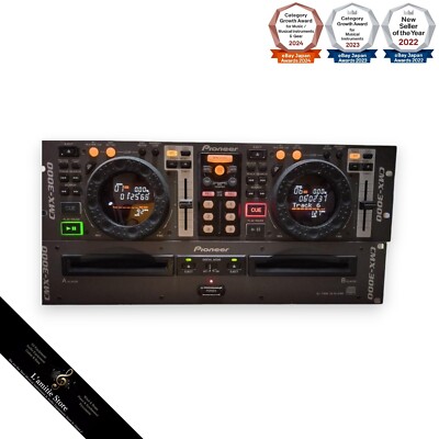 キングさま専用 激レア！！ 専用バッグ付き パイオニア CMX-3000 CDJ