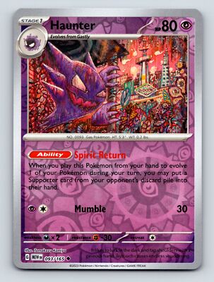 Stage 1 Haunter HP 80 Spirit Return Mumble Attack Purple Haunted