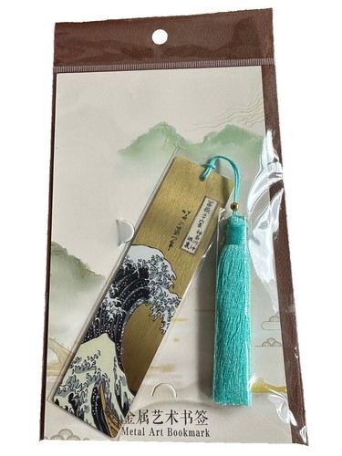 Supreme David Howell & Co. Metal Bookmark Black | eBay