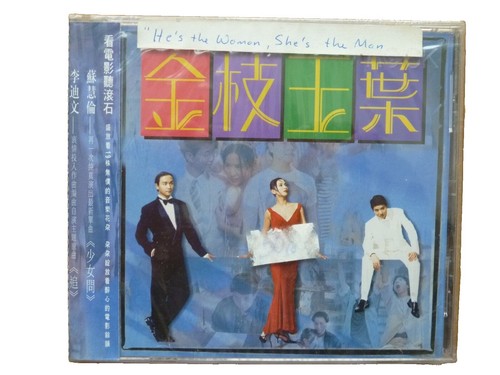 Jacky Cheung 張學友 Love and Symphony 愛與交響曲 CD 13T Hong Kong