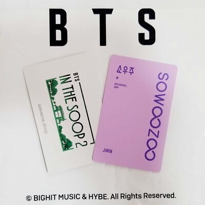 BTS Jimin Sowoozoo DVD & IN THE SOOP Season2 ver. Official Photo