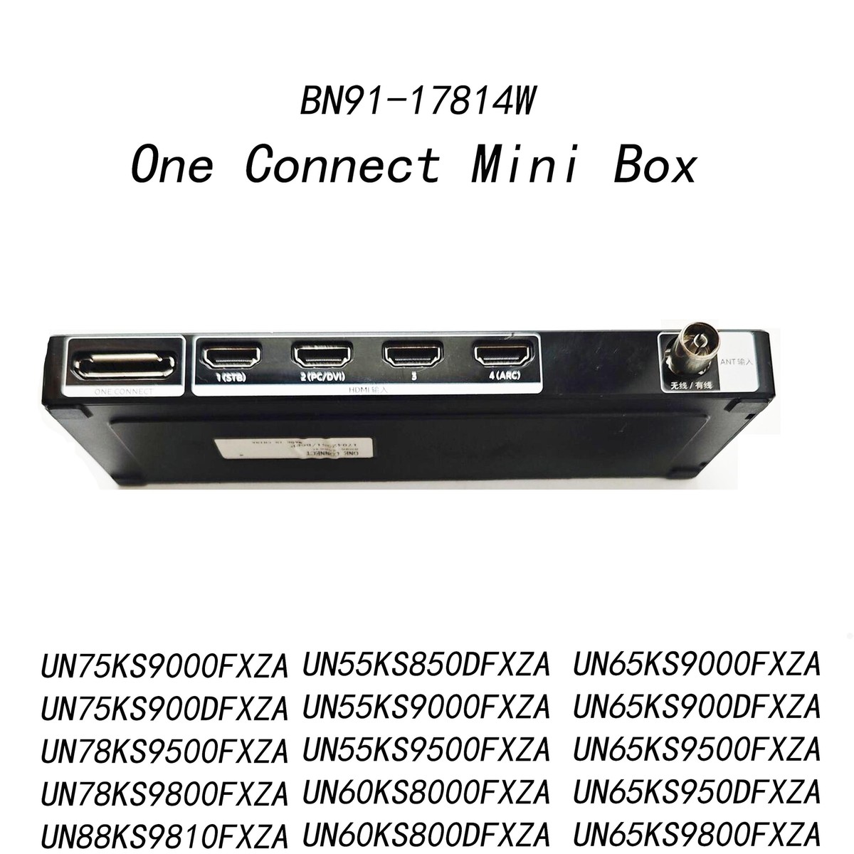 BN91-17814W One Connect Mini Box UN88KS9810FXZA UN75KS900DFXZA