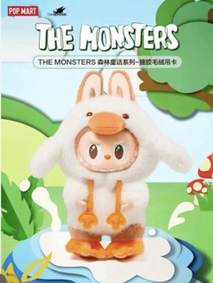 The Monsters – Forest Fairy Tale Labubu Edition – Pop Mart
