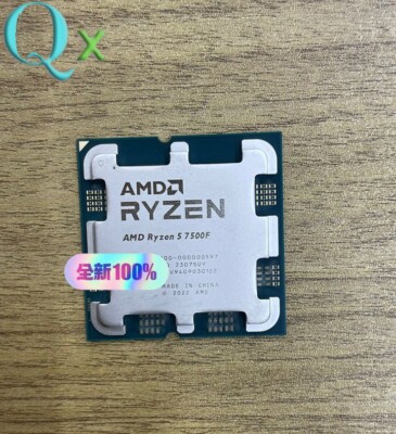 AMD Ryzen 5 7500F AM5 CPU Processor R5 7500F 3.7 GHz 6-Core 12