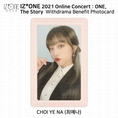 IZ*ONE 2021 Online Concert One The Story withdrama Benefit