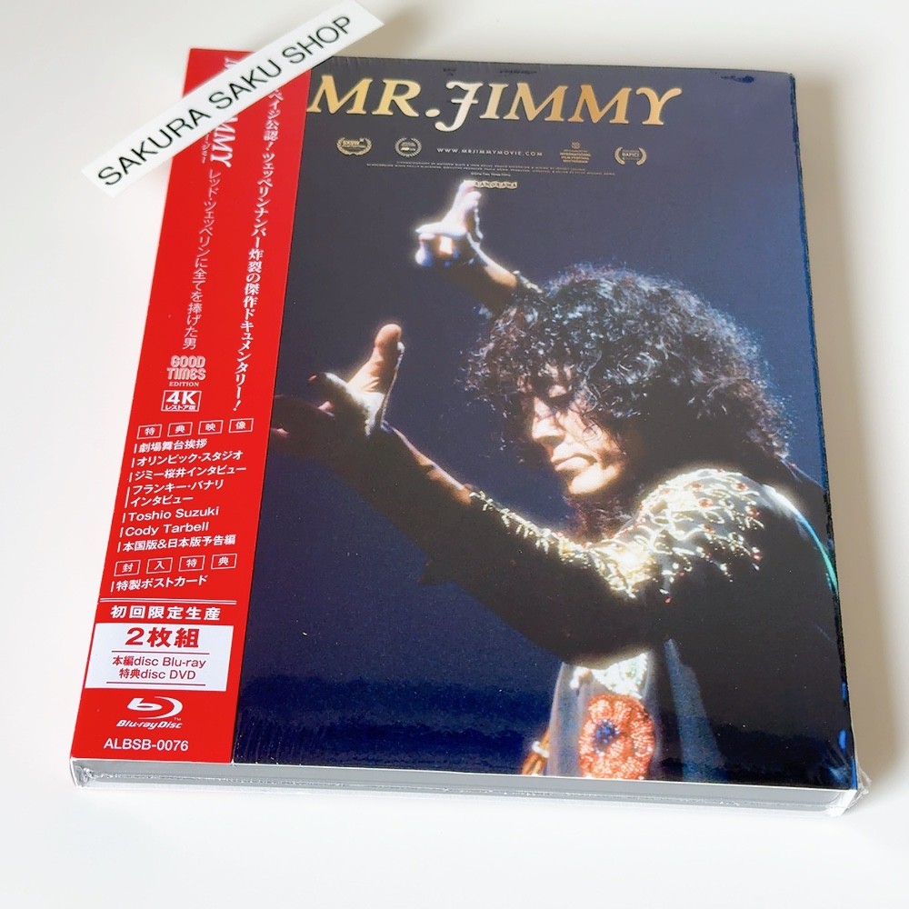 MR.JIMMY Good Times Edition Limited 4K Restored Blu-ray+DVD Jimmy