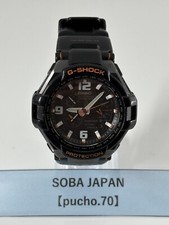 Casio G-shock Gravity Master Solar Gw-4000-1ajf Chronograph Men's