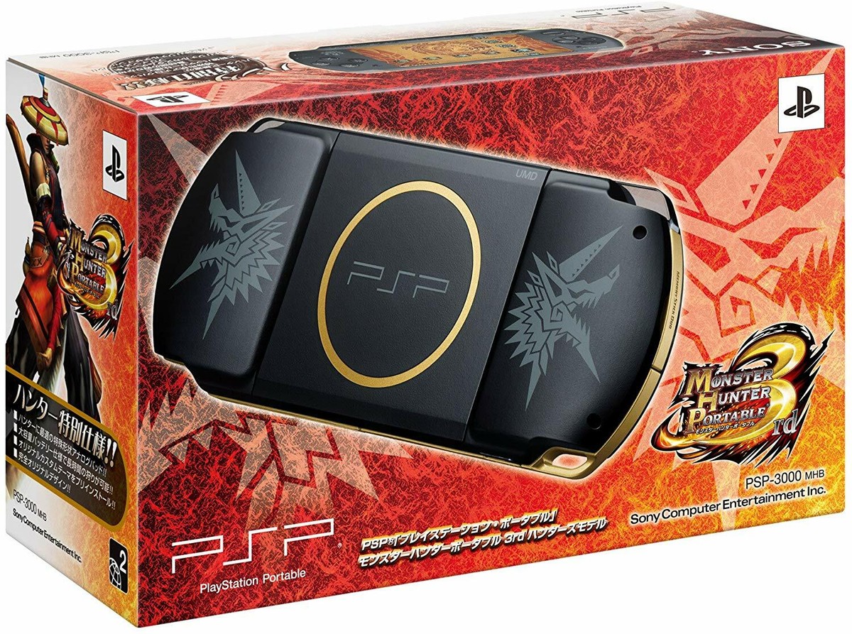 PSP Monster Hunter 3Rd Hunters Model 3000 MHB Box Charger Console
