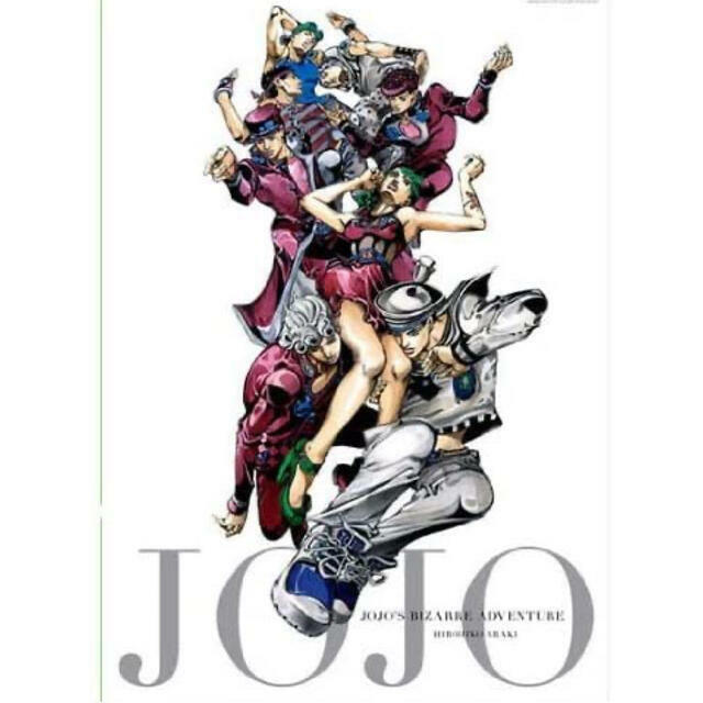 JoJo's Bizarre Adventure 2012 Exhibition B2 Poster Limited All