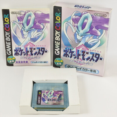 POKEMON Crystal Pocket Monsters Gameboy Color Nintendo 2301 gb | eBay