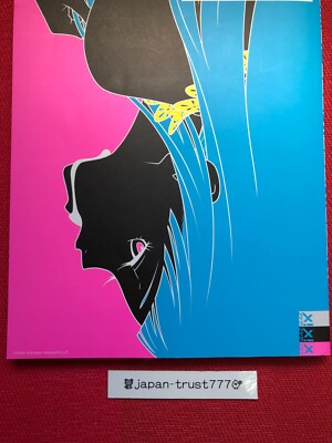 Japan Animator Visual Collection 4 ME!ME!ME! BOOK!BOOK!BOOK