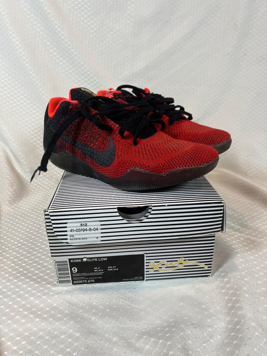 Retro Nike Kobe Elite 11 XI Low 