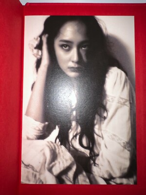 F(X) KRYSTAL [I DON'T WANNA LOVE YOU] PHOTOBOOK LIMITED UNIQUE