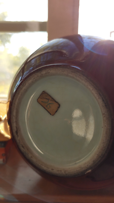 清代康熙郎窑红釉瓷天球瓶17th C Kangxi Langyaohong Red Glazed