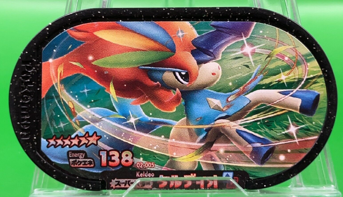 Keldeo No.138 Pokemon Mezastar Super Star Tags Takara Japanese