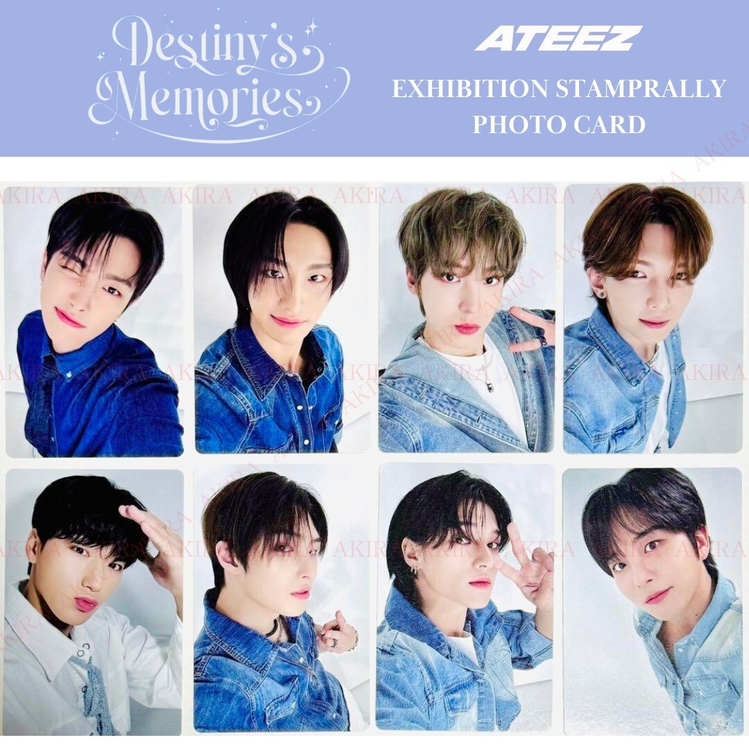 ATEEZ EXHIBITION Destiny's Memories STAMP RALLY PHOTO CARD