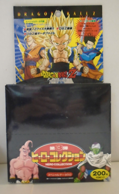 1995 JAPAN AMADA DRAGON BALL Z HERO COLLECTION 3 JAPANESE 10 CARD
