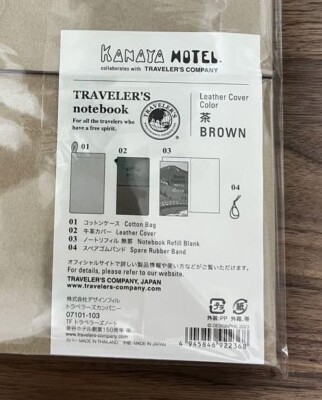 Traveler's COMPANY Nikko Japan Kanaya Hotel 150th Notebook 4 sets