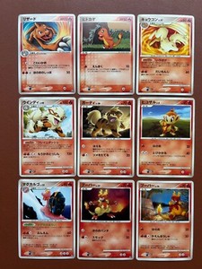 Pokemon.Dragons_Japan | eBay Stores