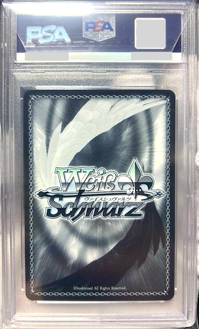 PSA9 2020 Weiss Schwarz トモヨ #043 ゴールドサイン PSA9 2020 Weiss