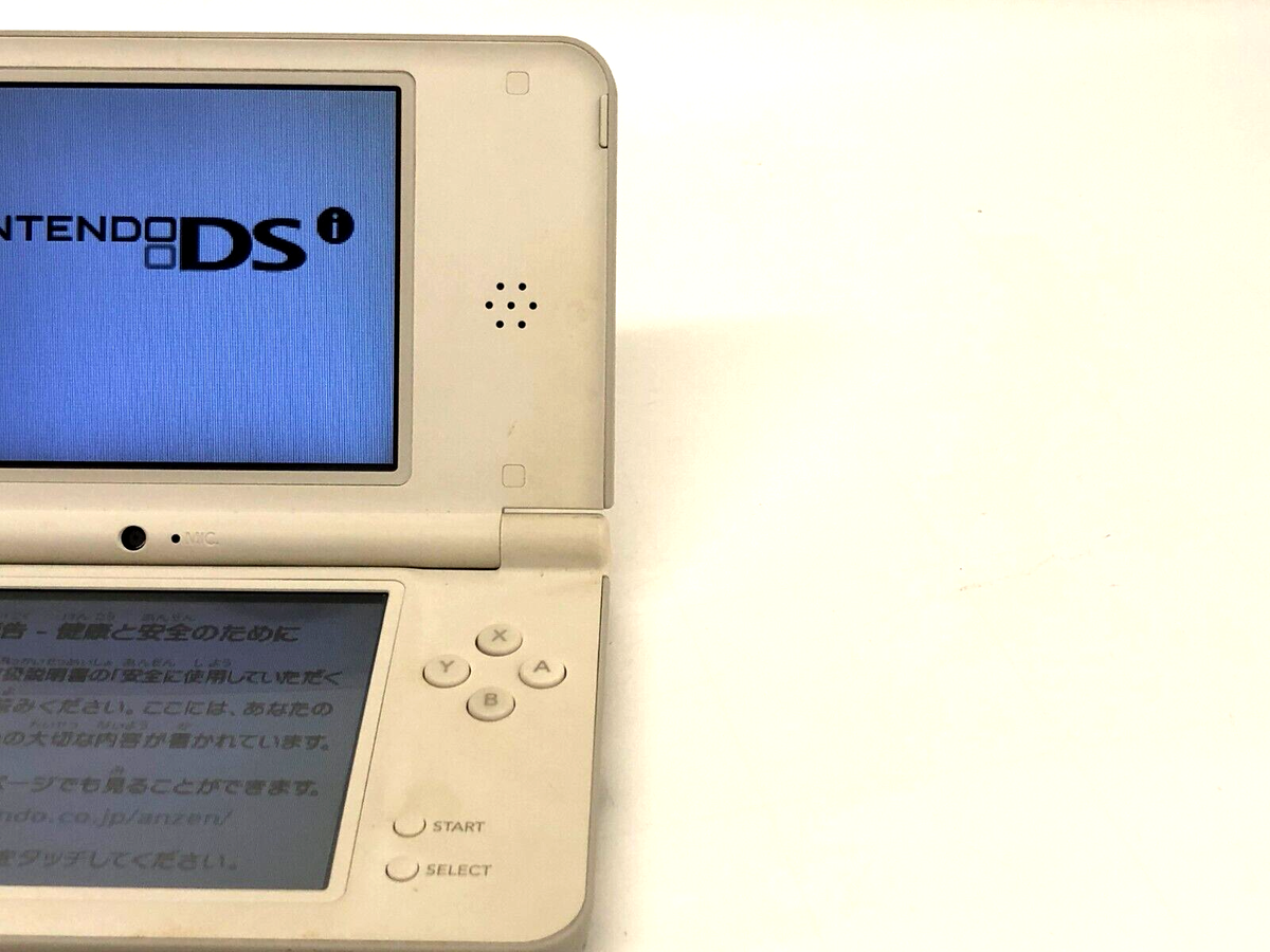 Nintendo DSi LL XL DS Console only Natural White Tested Japan NTSC