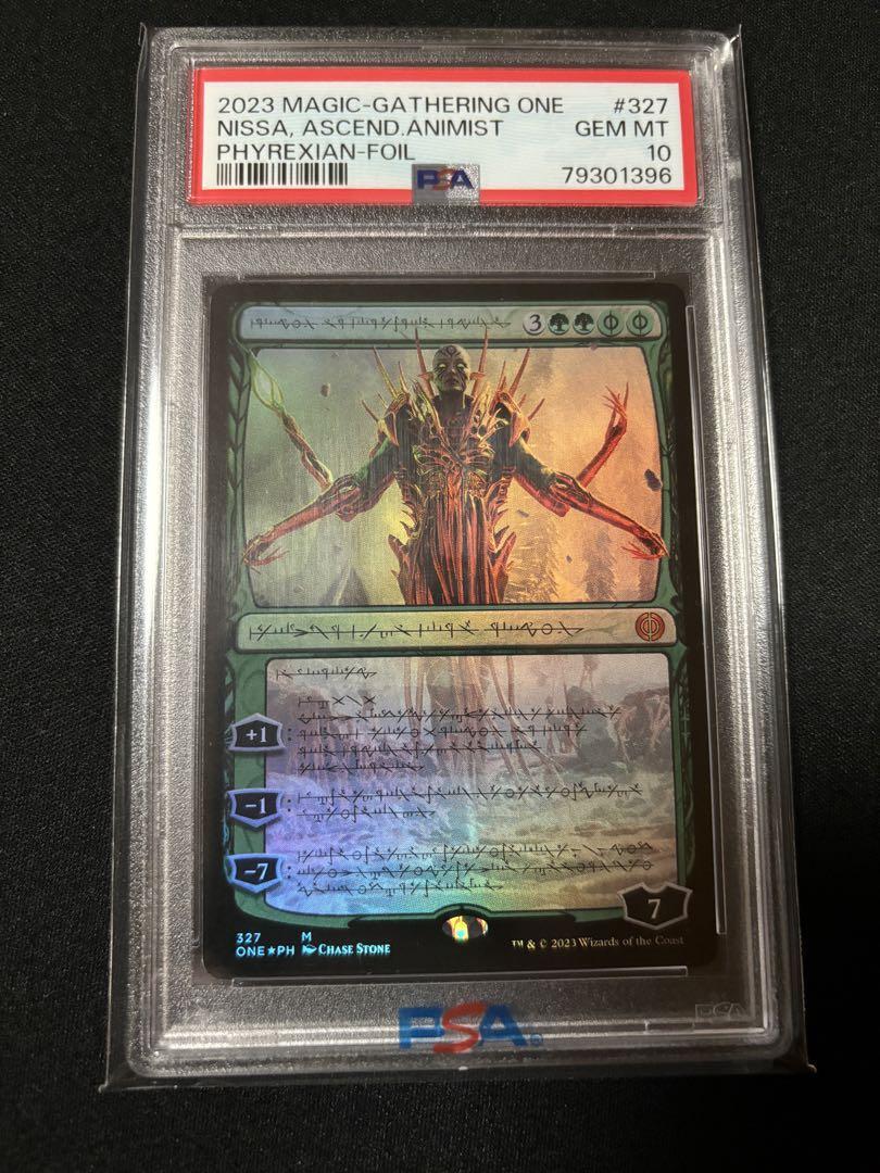 MTG Magic the Gathering PSA10 Nissa, Ascended Animist 327 Foil
