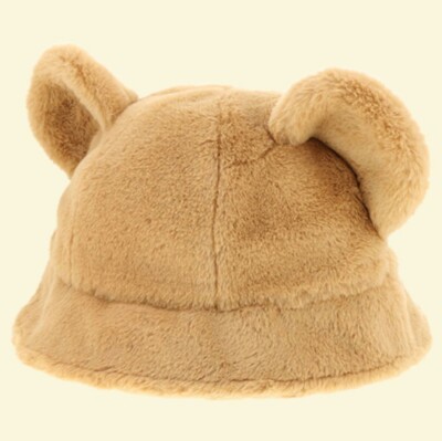 Pre-Order Tokyo Disney Resort TDS Limited Duffy Bucket Hat CUTE | eBay