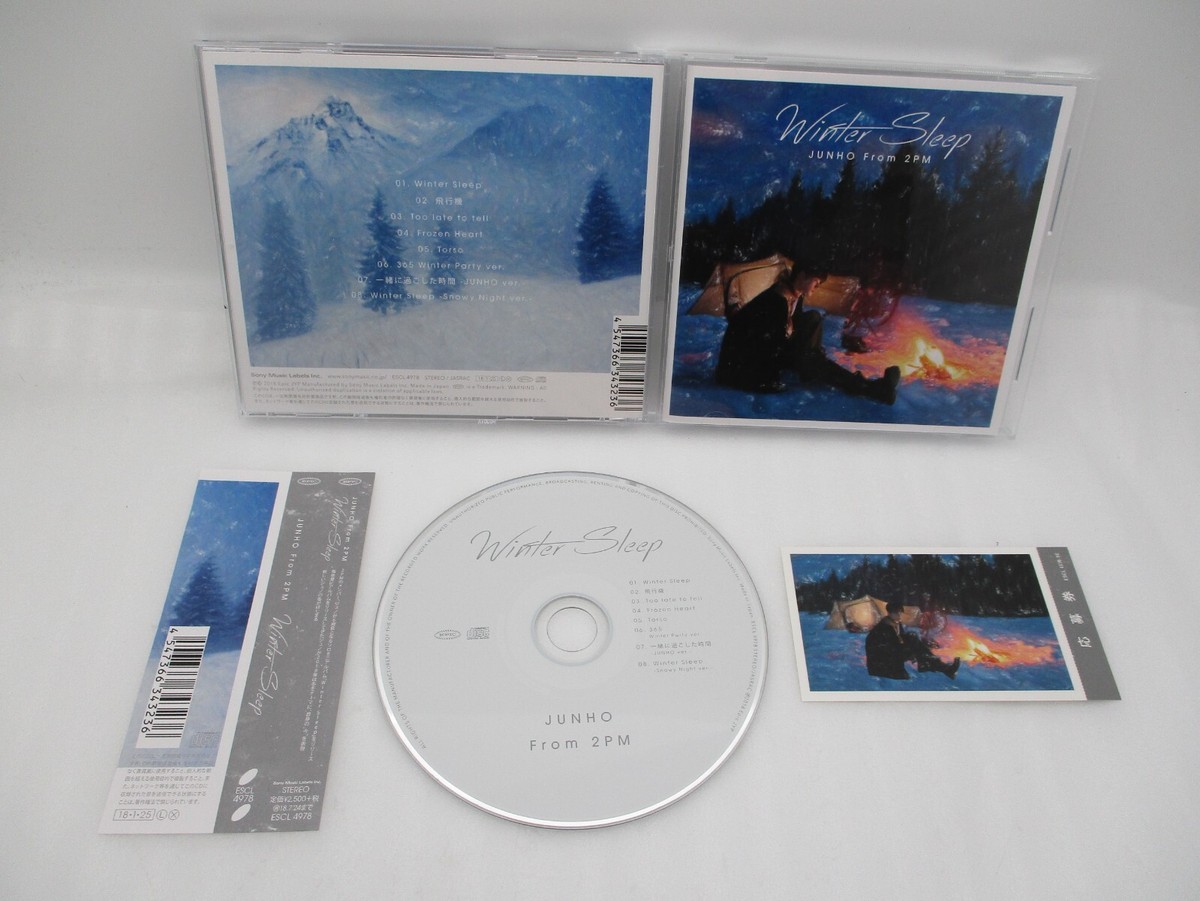 junho From 2PM Winter Sleep リパッケージ盤 イジュノ JUNHO(From 2PM