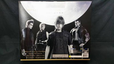 Sony PlayStation 4 Slim - Final Fantasy XV Luna Edition 1 TB Home