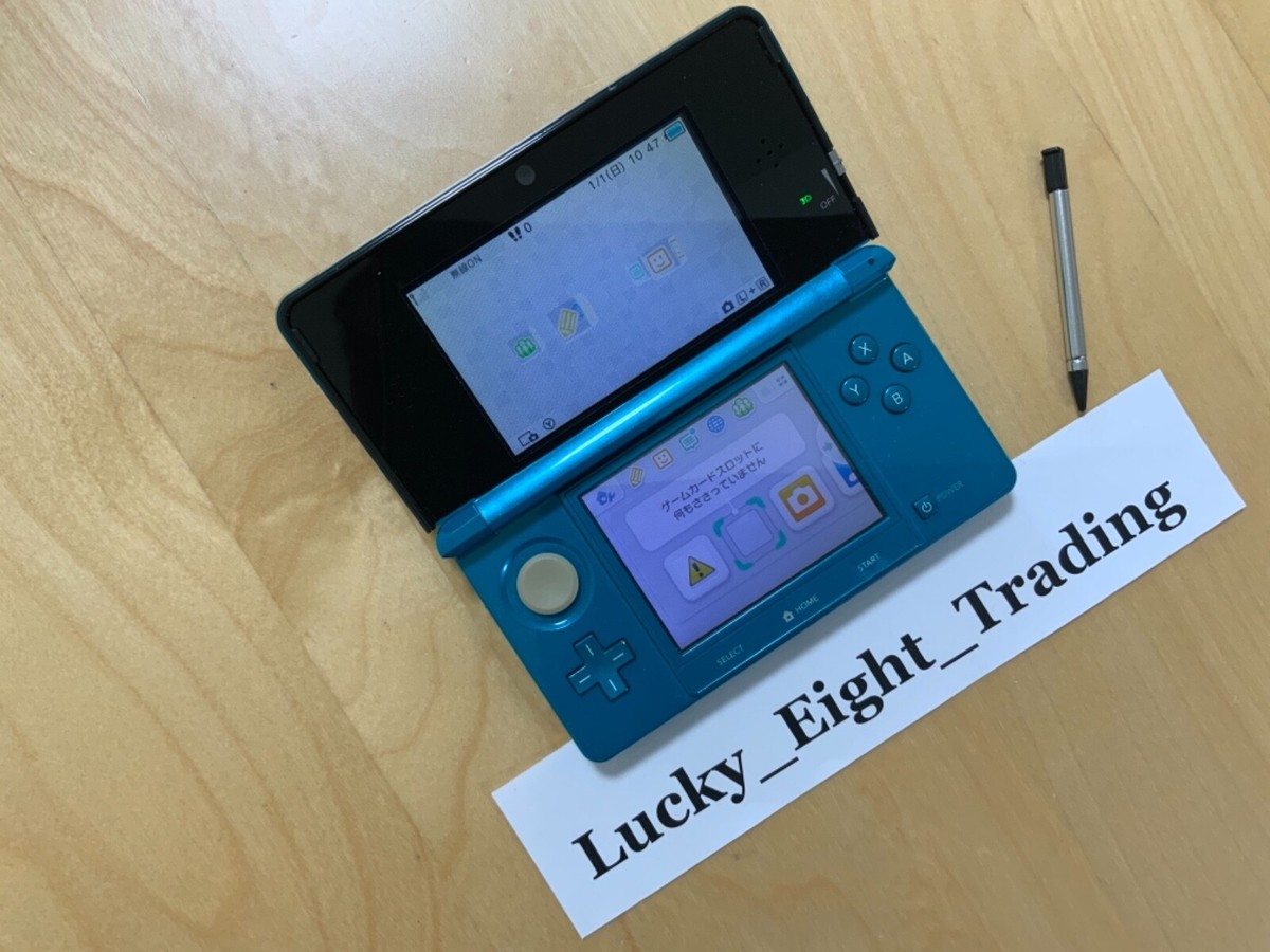 Nintendo 3DS Aqua Blue Handheld System Console Charger Box | NTSC