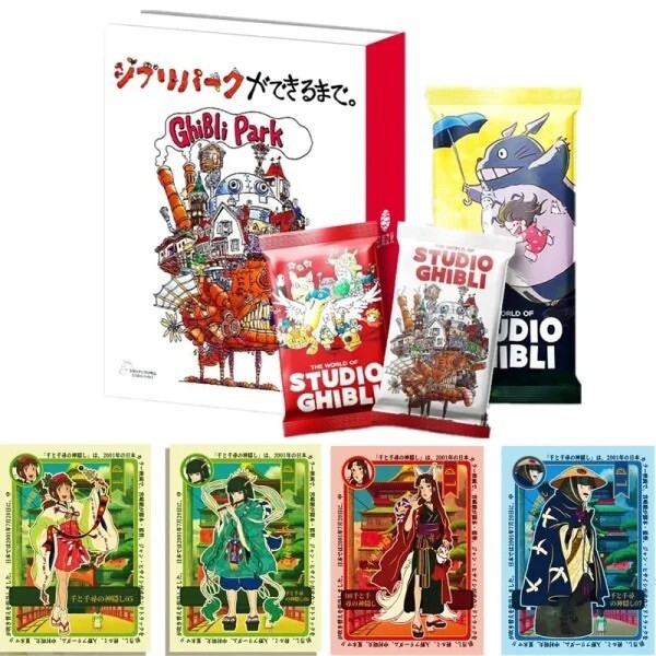 Hayao Miyazaki Collectible Card CCG Anime Studio Ghibli 13 Pack