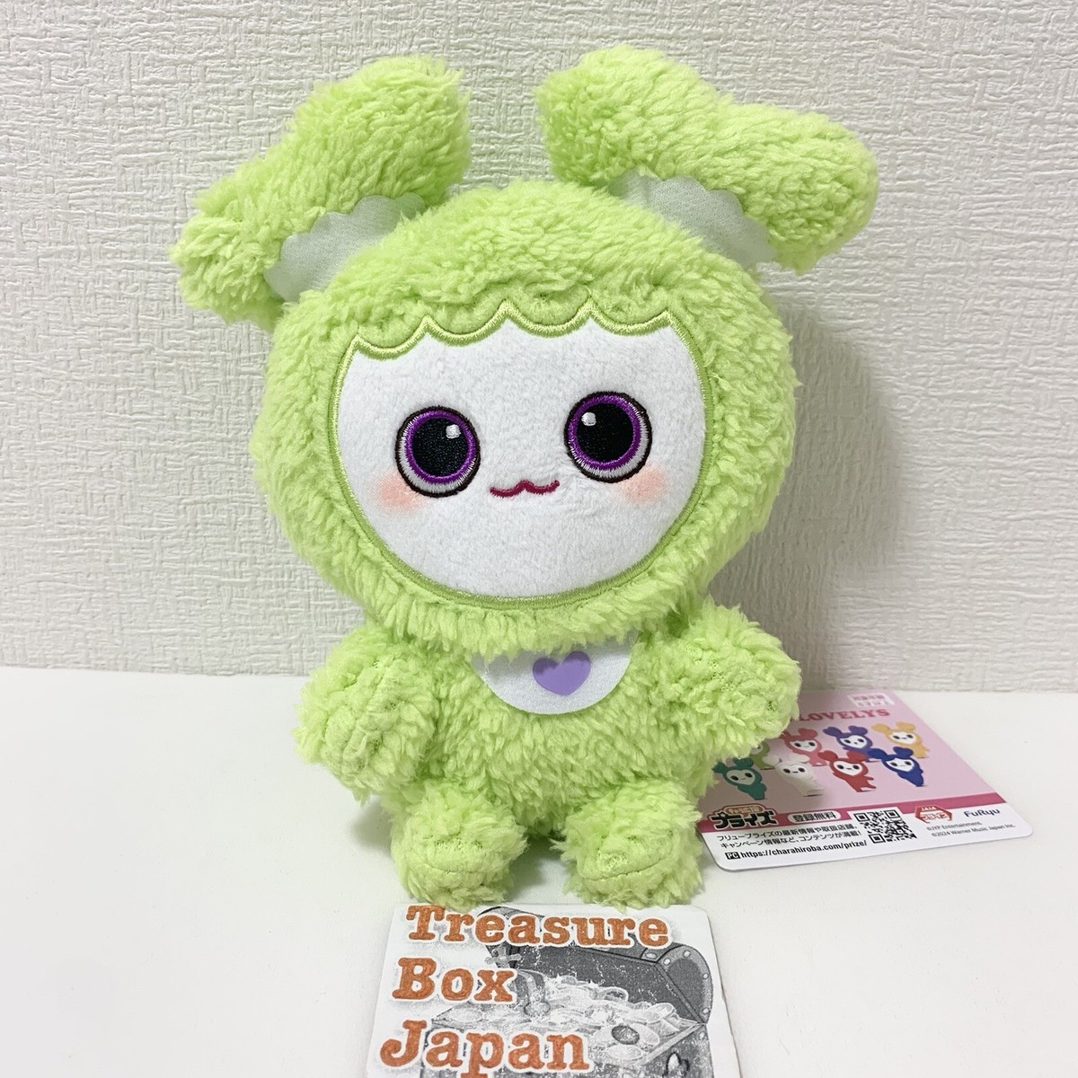 TWICE】BABY LOVELYS 抱きつきマスコットBaby MOVELY 商品詳細ページ