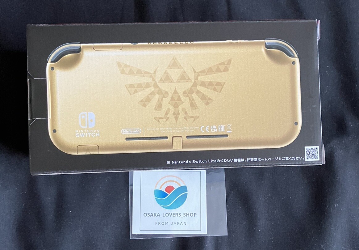 Nintendo Switch Lite Legend of Zelda Hyrule Limited Edition