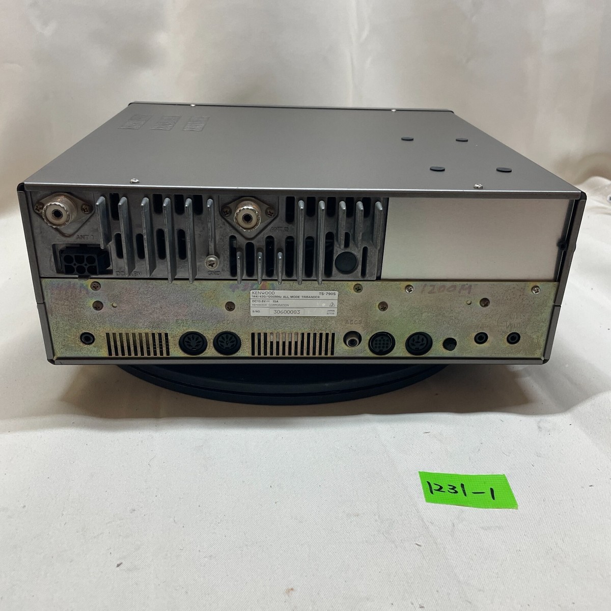 KENWOOD TS-790S 50W 144/430MHz All Mode Transceiver Ham Radio w